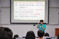 課外組《社團運作健檢室》─「組織章程與年度計畫工作坊」