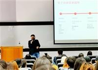 數位電商快速崛起　王志仁分享超強連結力