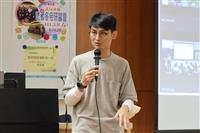 淡江時報記者冬令研習會