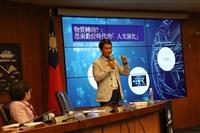 英文系舉辦科技部人文沙龍講座