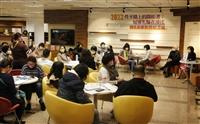 淡水區小學教師專業社群參訪淡江暨座談會議
