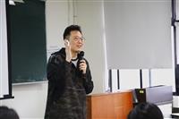 1110325 觀課交流