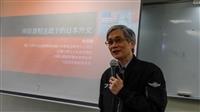 外交系3/10舉辦「外交實務講座」，邀請輔大教授何思慎談「日本外交政策與台海危機」