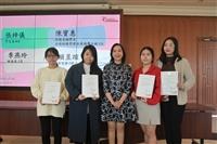 女教職員聯誼會舉辦「女教職員聯誼會第14屆第1次會員大會」