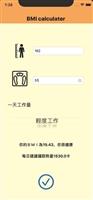 109年度教學實踐研究計畫績優