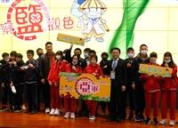 20220308新北科學日察鹽觀色科學探究活動頒獎典禮