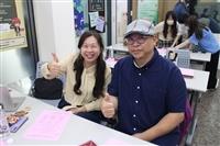2022師資培育學術研討會：師資培育教學理念與實務