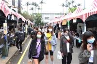 文化週在海報街舉行開幕式