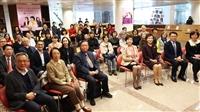 圖書館「性平路上的開拓者：婦運先驅在淡江暨吳嘉麗教授紀念展」