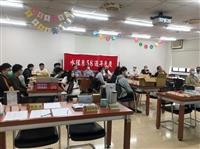 水環系58週年系慶暨系友回娘家