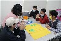 2022師資培育學術研討會：師資培育教學理念與實務