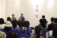 微光現代詩社回顧十年成果