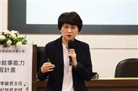 教師教學發展中心：建立數位時代的敘事能力 大傳系教授紀慧君主講