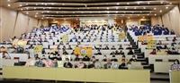 250名新北市小科學家齊聚淡江　察「鹽」觀色探究科學