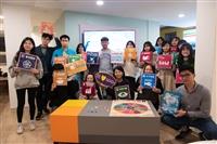 當桌遊碰上SDGs