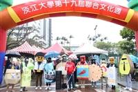 文化週在海報街舉行開幕式