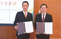 本校結盟羅東博愛醫院 共推智慧醫療產學合作