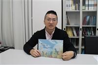 王聖瑋研究地下水資源永續利用