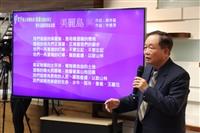 圖書館「性平路上的開拓者：婦運先驅在淡江暨吳嘉麗教授紀念展」