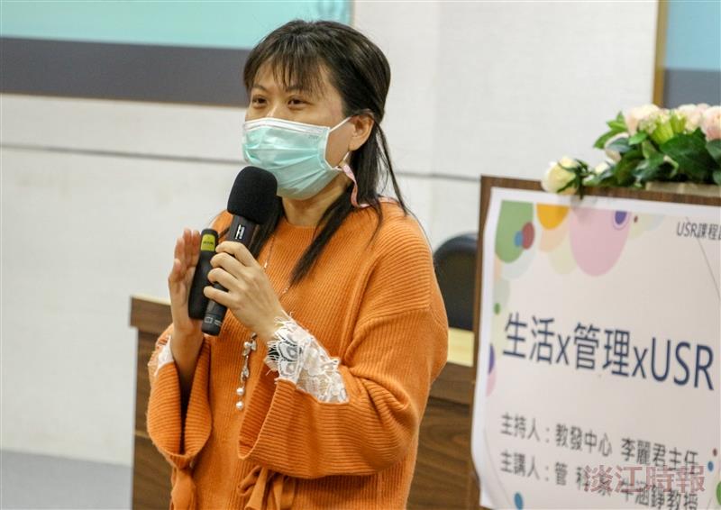 4/19（二）生活x管理x USR，講者：管科系教牛涵錚