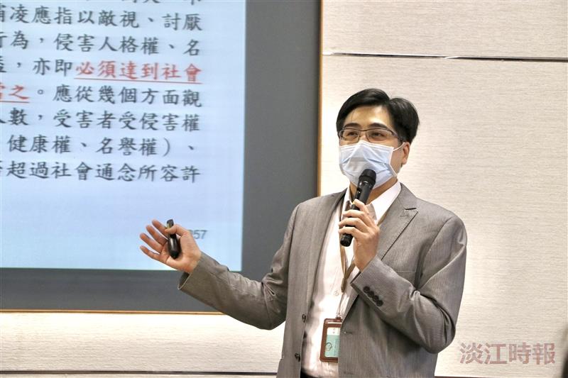 人力資源處行政人員職能培訓課程