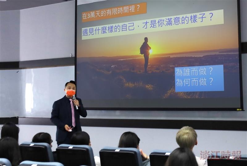 人生如何選擇？顏吉邦：未來就是現在