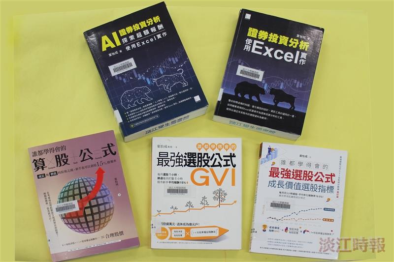 入榜全球前2%頂尖科學家  葉怡成打破思維開發GVI