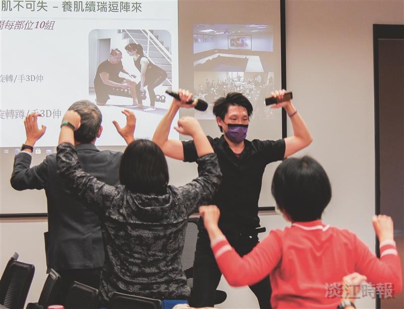 「肌不可失，養肌續瑞逗陣來」講座