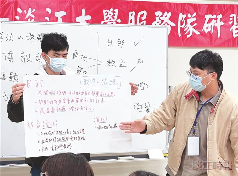 淡服心引力