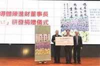 TQM全面品質管理研習會