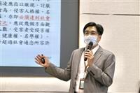 人力資源處行政人員職能培訓課程