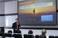 人生如何選擇？顏吉邦：未來就是現在