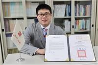 【校園話題人物】戰略所碩二廖俊銘