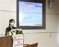 教發中心演講 撰寫教學實踐研究計畫應留意的學術倫理與研究倫理議題 國家實驗研究院副研究員顧長欣