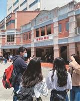 專業知能服務學習培植永續力