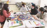 用財富流桌遊模擬人生