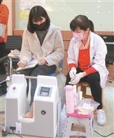 骨密度檢測