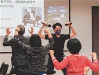 「肌不可失，養肌續瑞逗陣來」講座