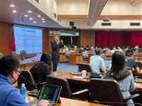 2022人工智慧於產業與金融之未來應用研習會