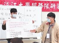 淡服心引力
