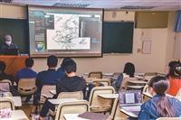 圖漫社舉辦講座課程