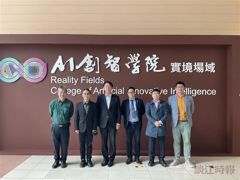 AI創智學院與華碩、精誠簽訂MOU，將深化產學合作