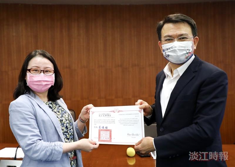 1110520 教務會議