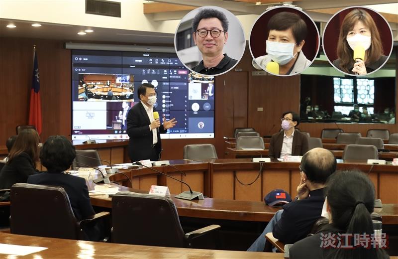 學副室舉辦2022淡江大學研發高峰會