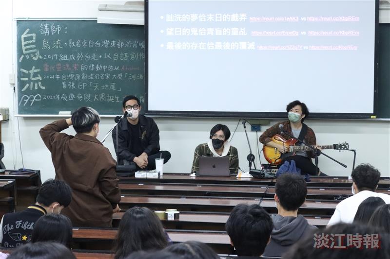 吉他社舉辦創作主題講座