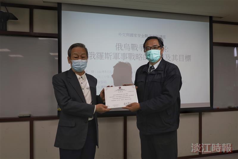 烏俄戰爭下中國的角色