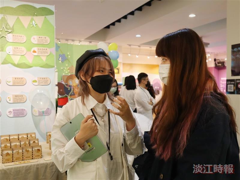 資傳系第21屆畢業成果展