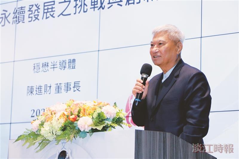 110 學年度全面品質管理研習會