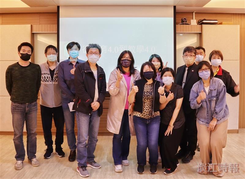 管科系全英語教師社群邀請醒吾科技大學企管系教授吳怡芳，主講「從教育4.0到教學4.0」