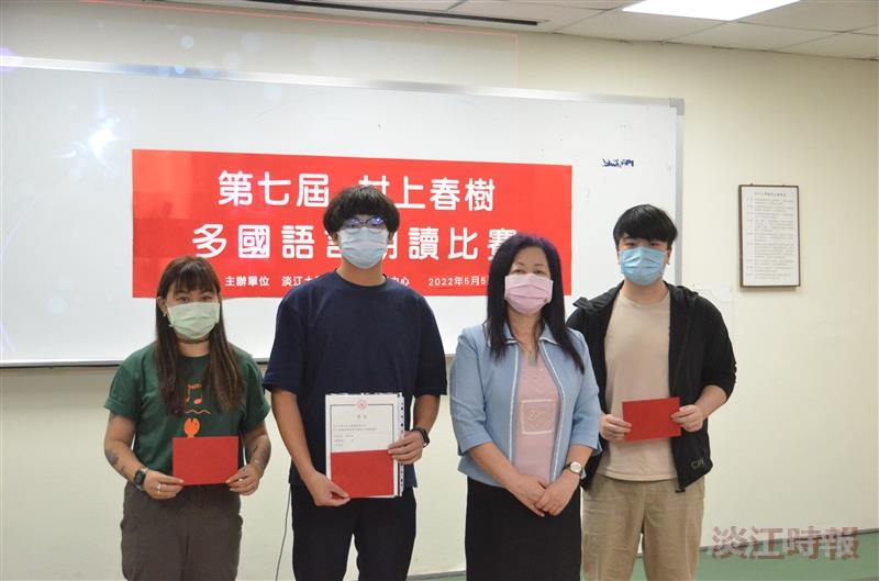 2022村上春樹朗讀與微電影比賽